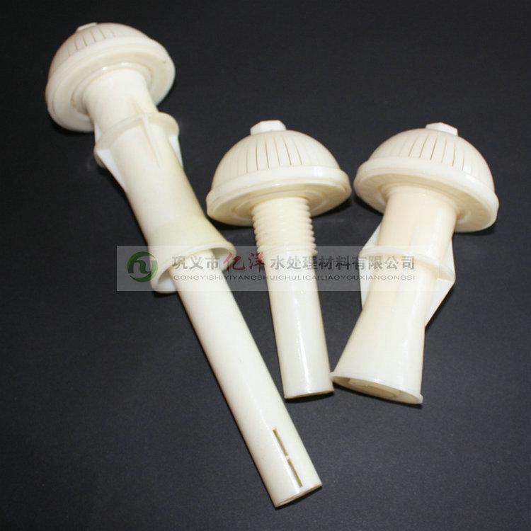 長柄ABS濾頭、濾水帽產(chǎn)品應(yīng)用簡介